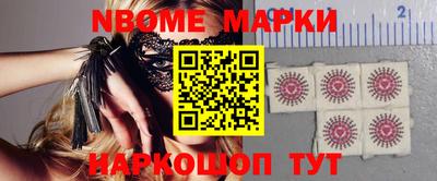 Альфа ПВП Новозыбков