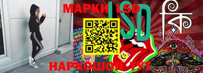 дистиллят марихуана Новокубанск
