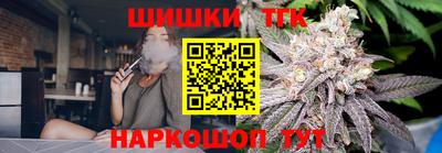 Альфа ПВП Новозыбков