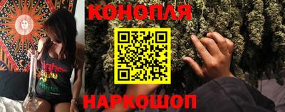 кокаин Обнинск