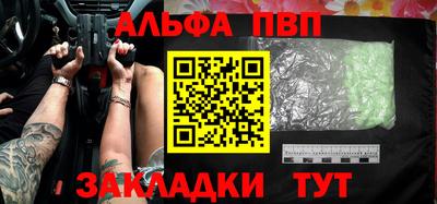 дистиллят марихуана Новокубанск