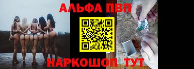 COCAINE Нягань