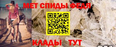 дистиллят марихуана Новокубанск
