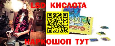 Альфа ПВП Новозыбков