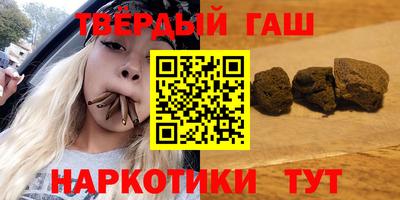 сатива Обь