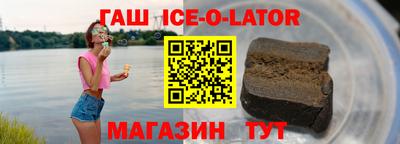 COCAINE Нягань