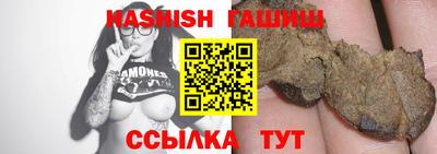 COCAINE Нягань