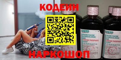 Альфа ПВП Новозыбков