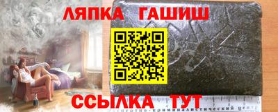 COCAINE Нягань