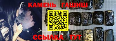 прущие крисы Майкоп