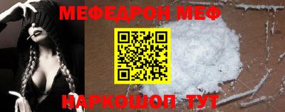 дистиллят марихуана Новокубанск