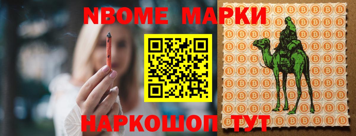 Лсд 25 экстази ecstasy Феодосия